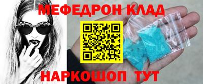 a pvp Гусиноозёрск