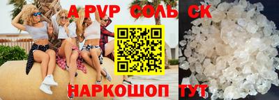 МДПВ Донской