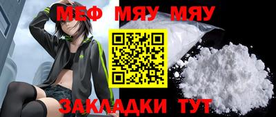 кокаин премиум Донецк