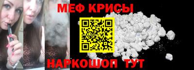 МДПВ Донской
