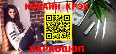 a pvp Гусиноозёрск