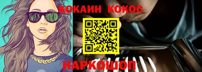 МДПВ Донской