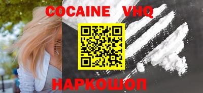 МДПВ Донской
