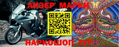 кокаин премиум Донецк