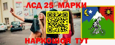 наркотики Гусев