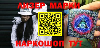 a pvp Гусиноозёрск