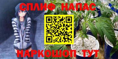 гашиш Дубна
