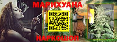 прущая мука Гусь-Хрустальный