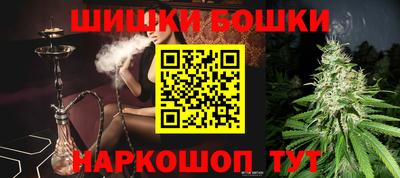 a pvp Гусиноозёрск