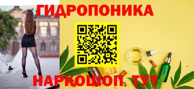 гашиш Дубна