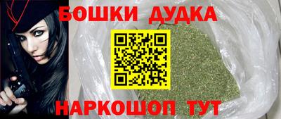 прущая мука Гусь-Хрустальный