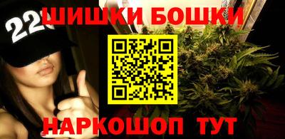 прущая мука Гусь-Хрустальный