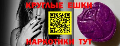прущая мука Гусь-Хрустальный