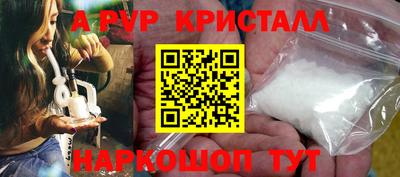 МДПВ Донской