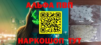 наркотики Гусев