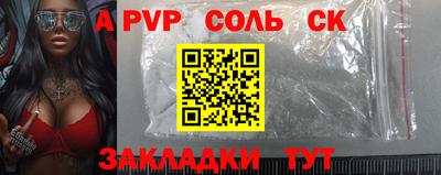 гашиш Дубна