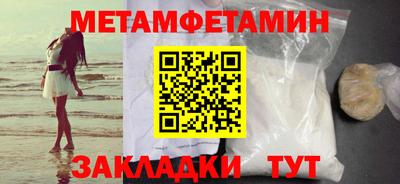 гашиш Дубна