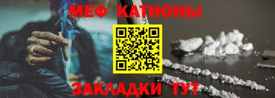кокаин премиум Донецк