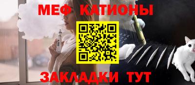 МДПВ Донской
