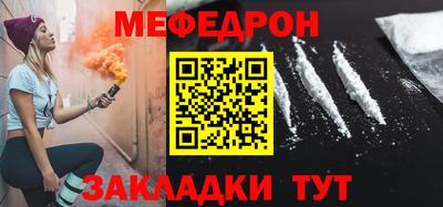 МДПВ Донской